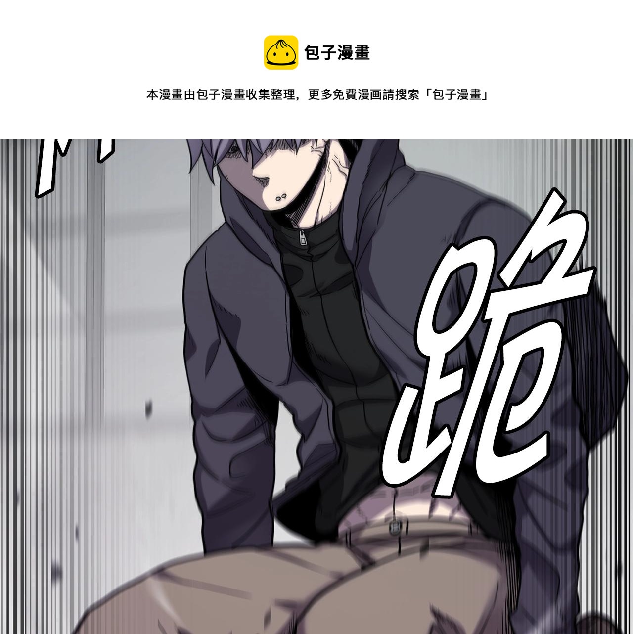 第28话 目标40