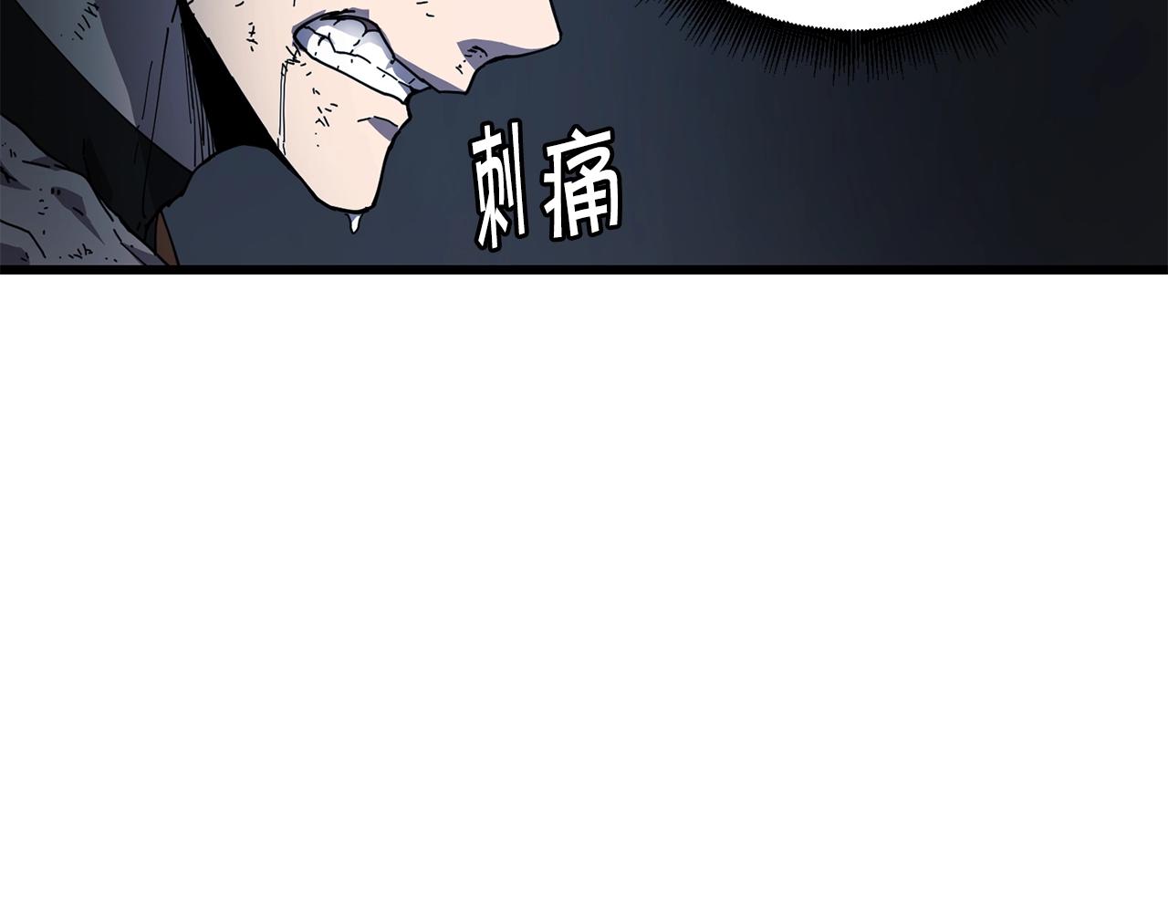 第12话 干一架93