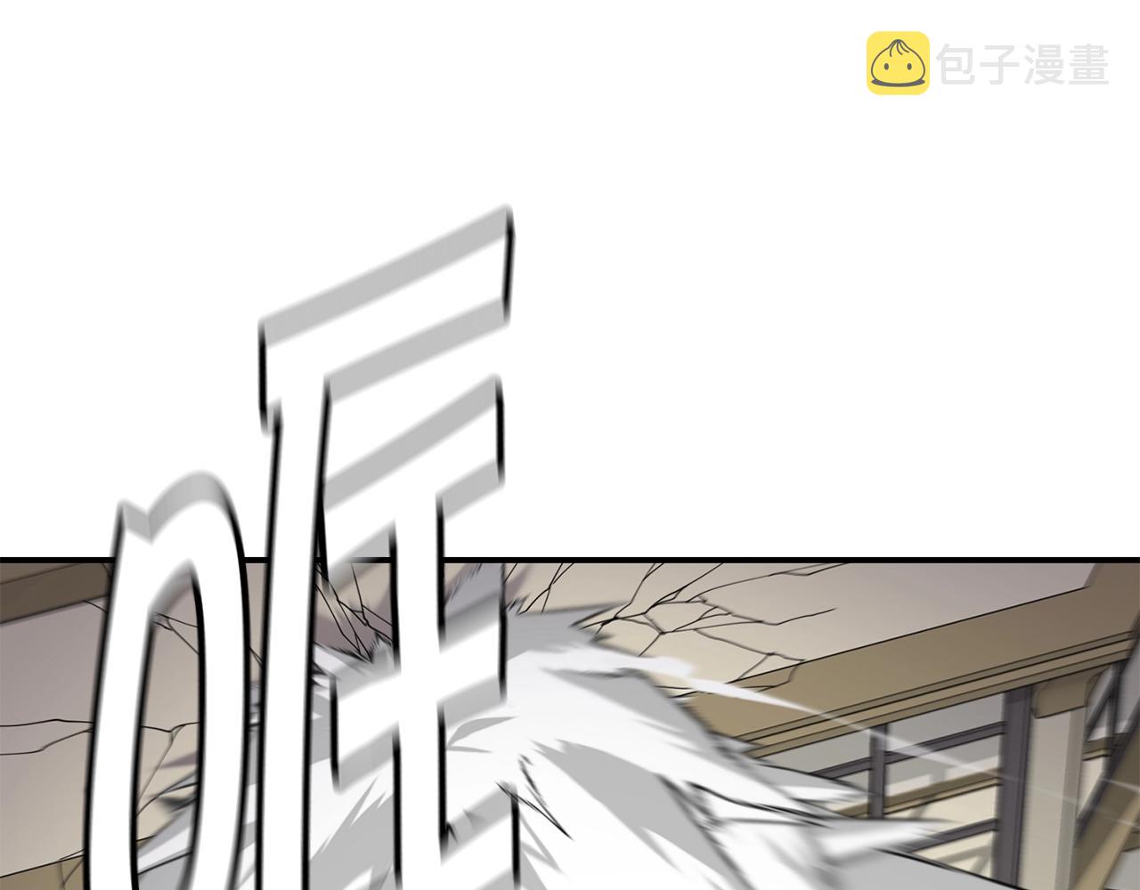 第37话 狩猎本能73