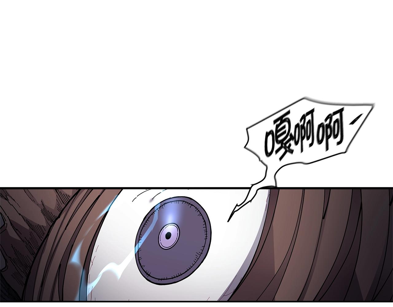 第33话 反击56