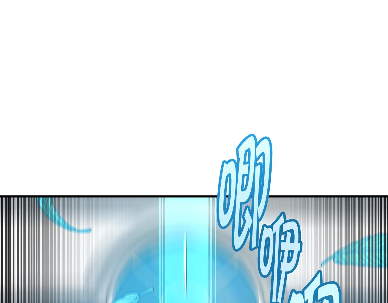 第40话 生命危险98
