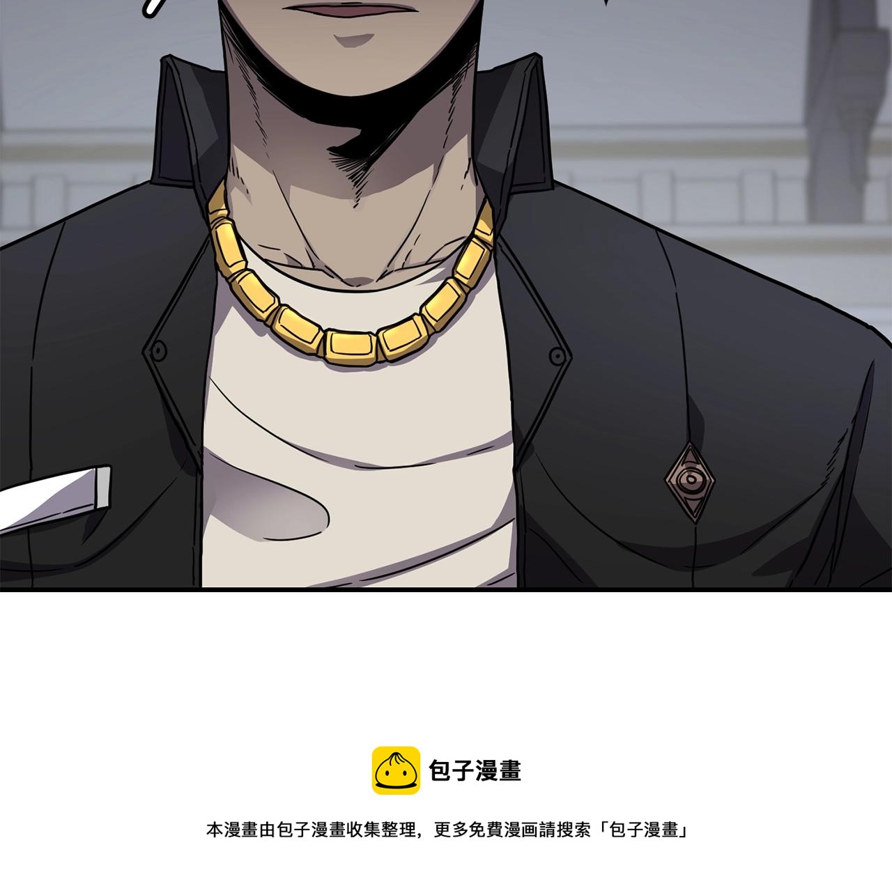 第27话 贫民窟中心64