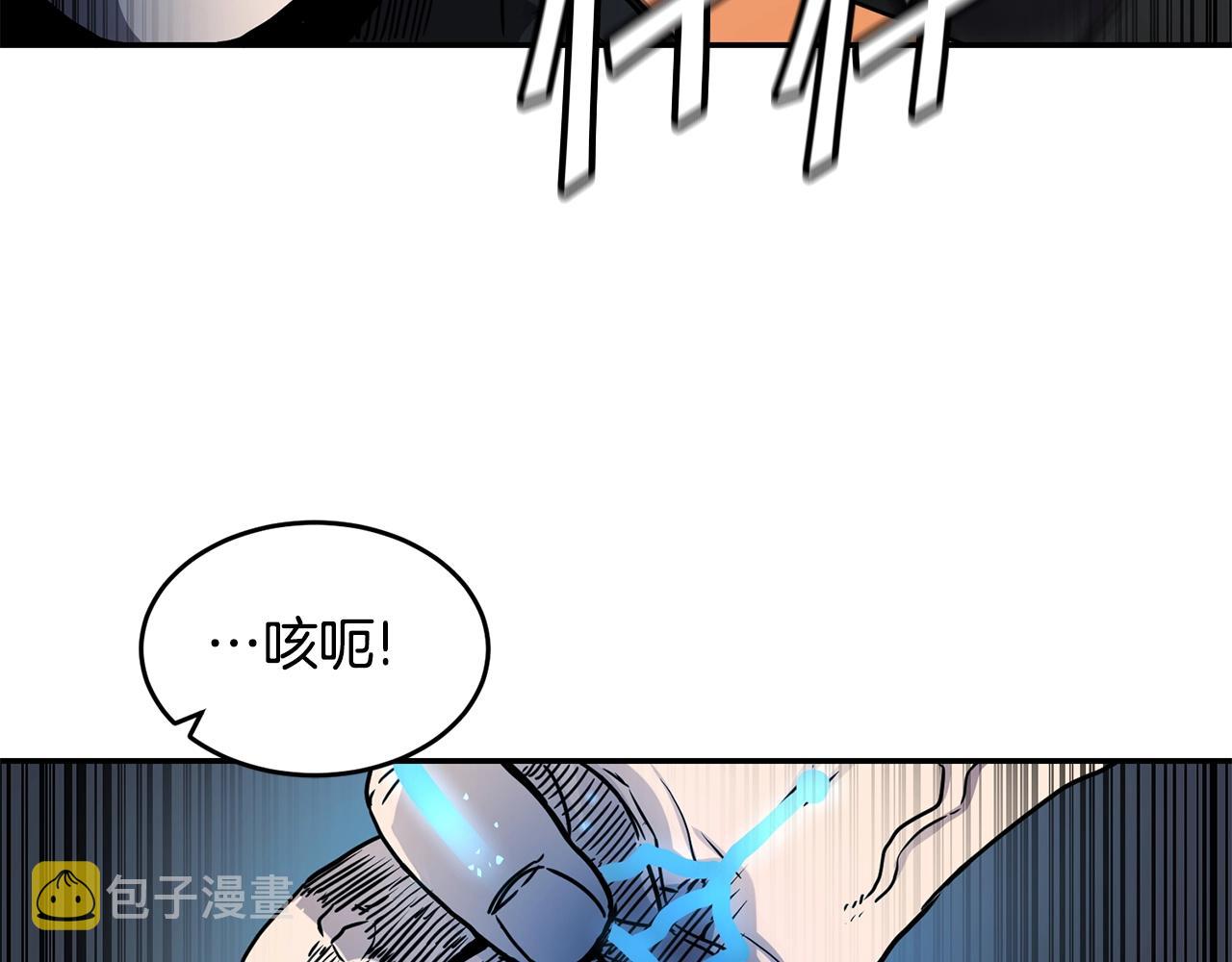 第11话 凶残34