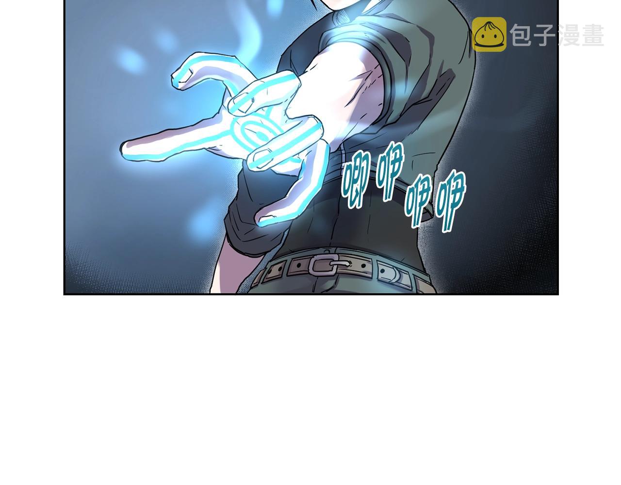 第1话 实习生123