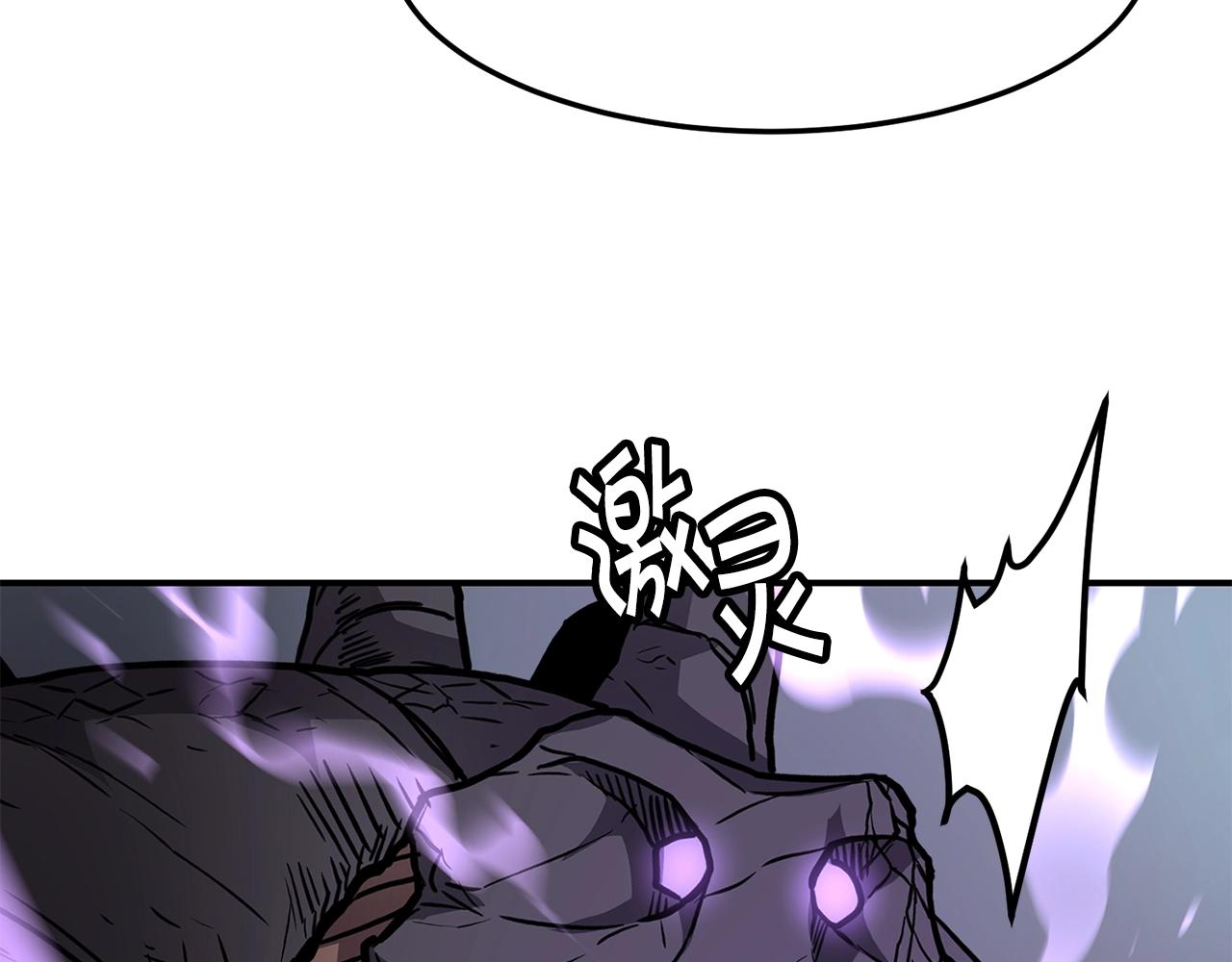 第35话 系统作战8
