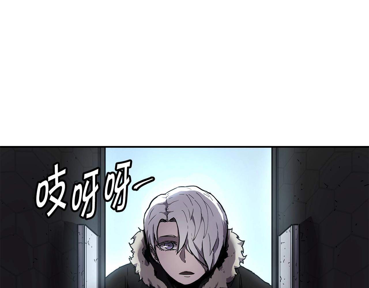 第3话 协会54