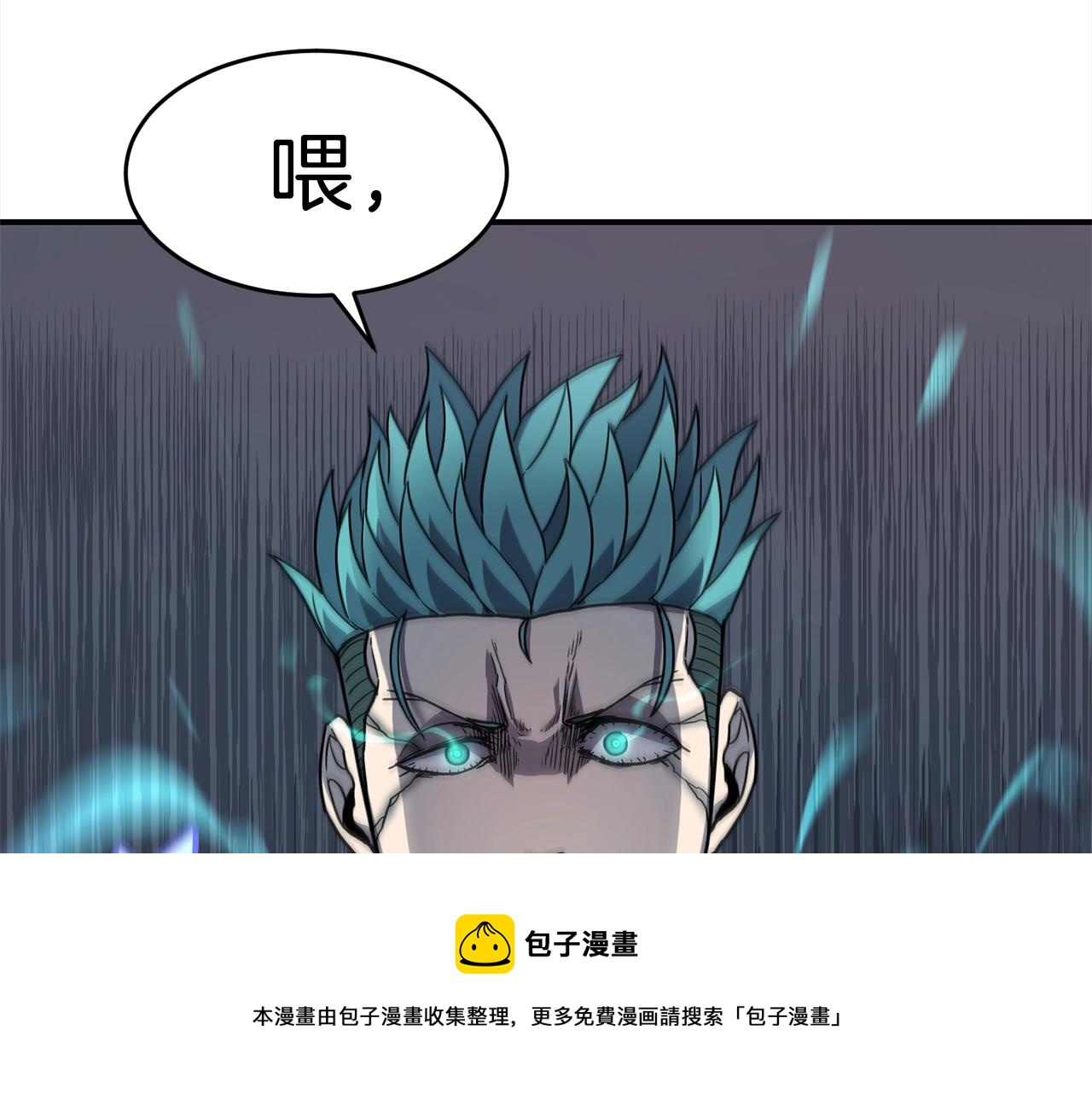 第28话 目标32