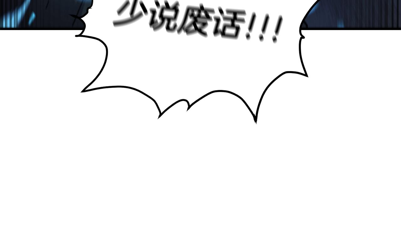 第20话 劫狱123