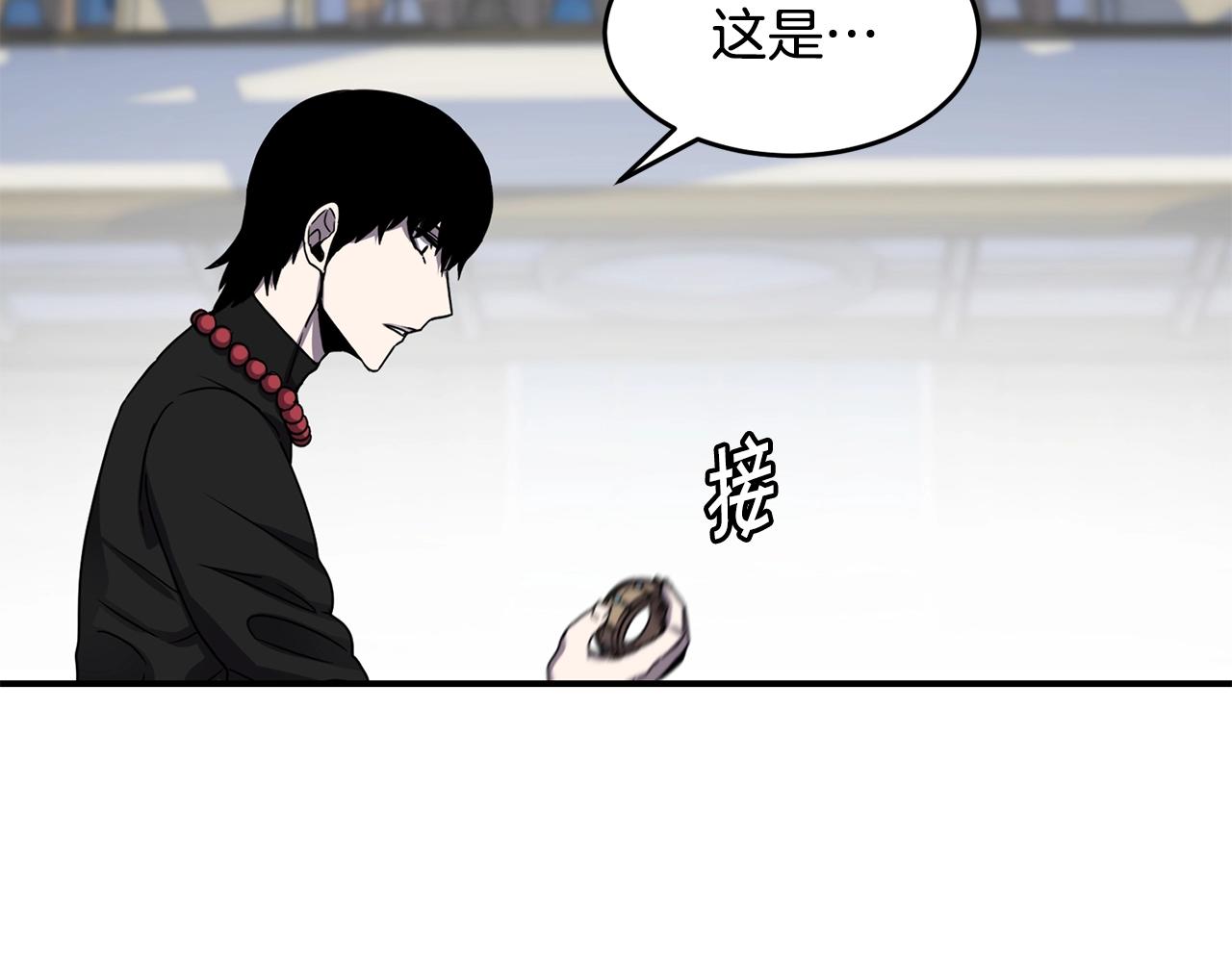 第17话 规则61