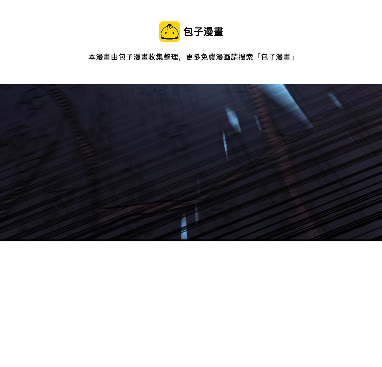 第10话 灵魔132