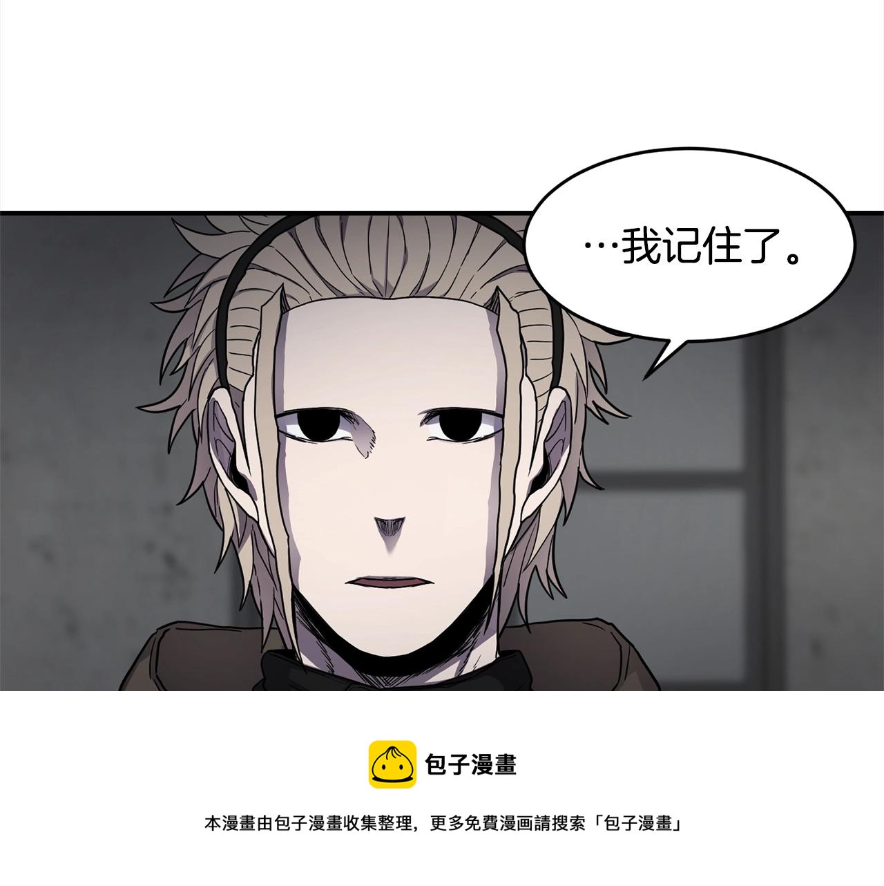 第28话 目标96