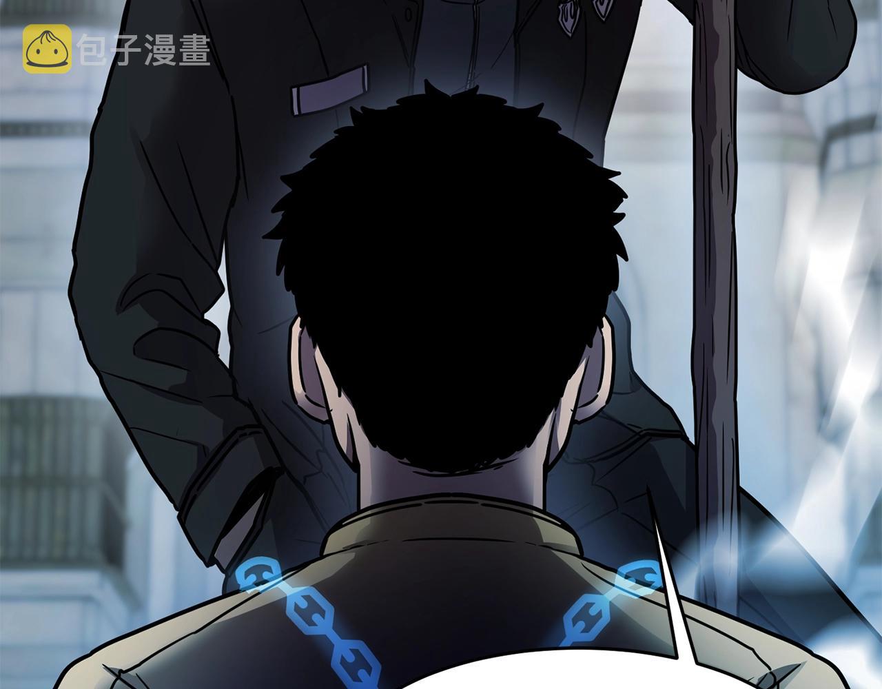 第9话 淘汰100