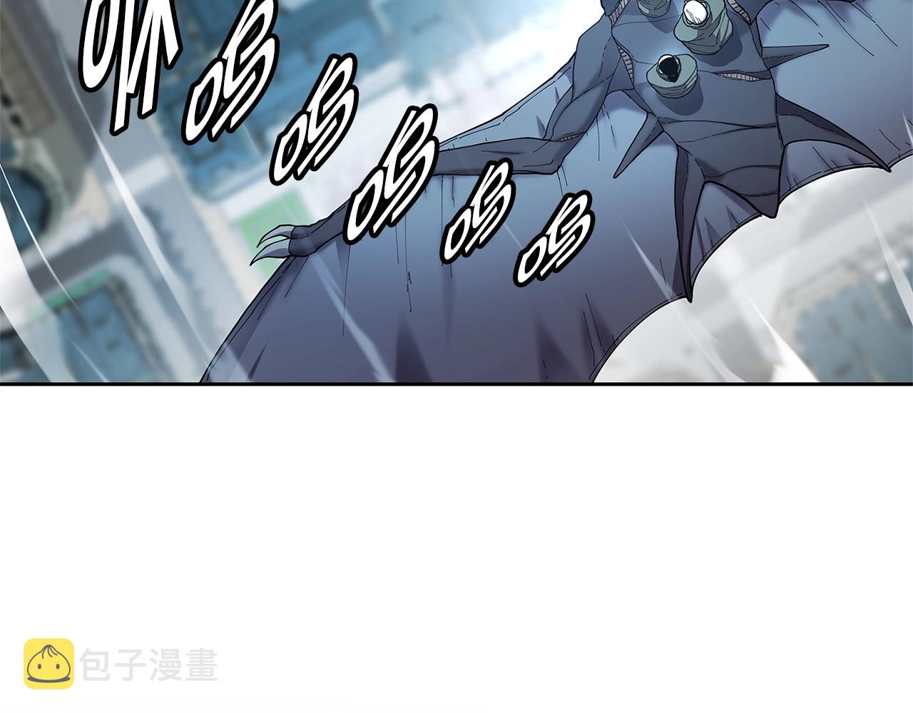 第31话 抢劫目标31