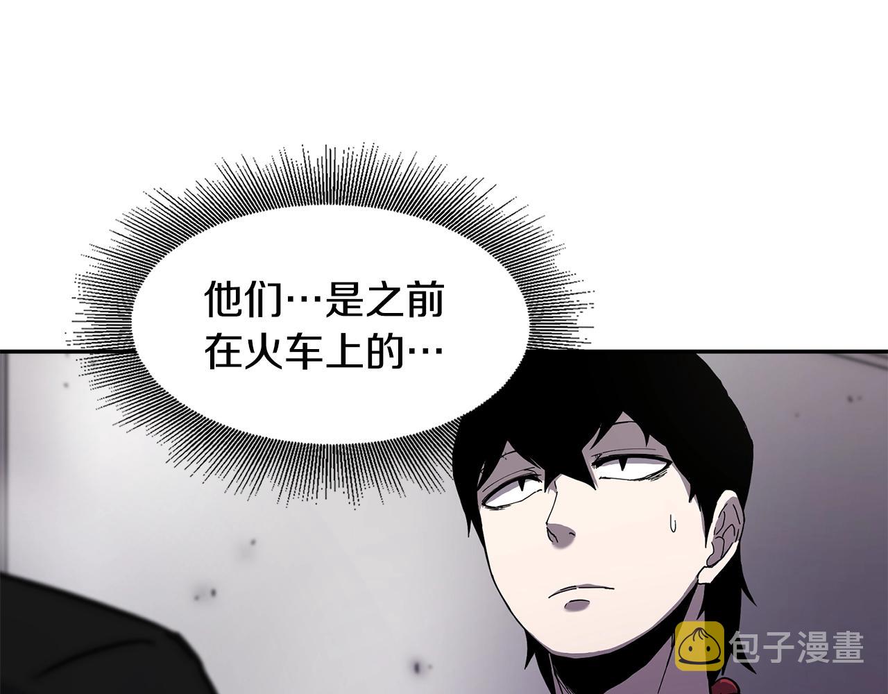 第5话 五队队长126