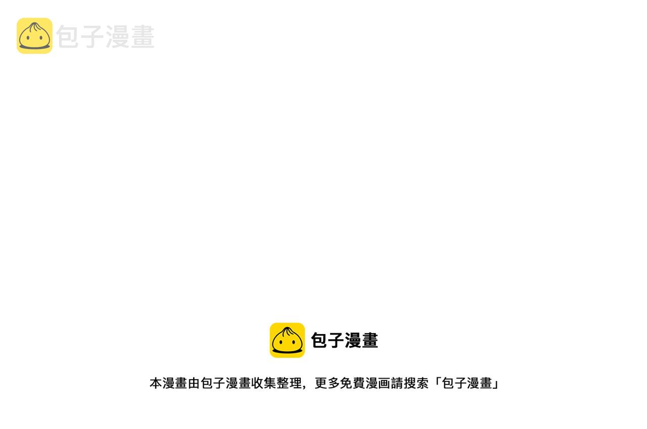 第33话 反击143