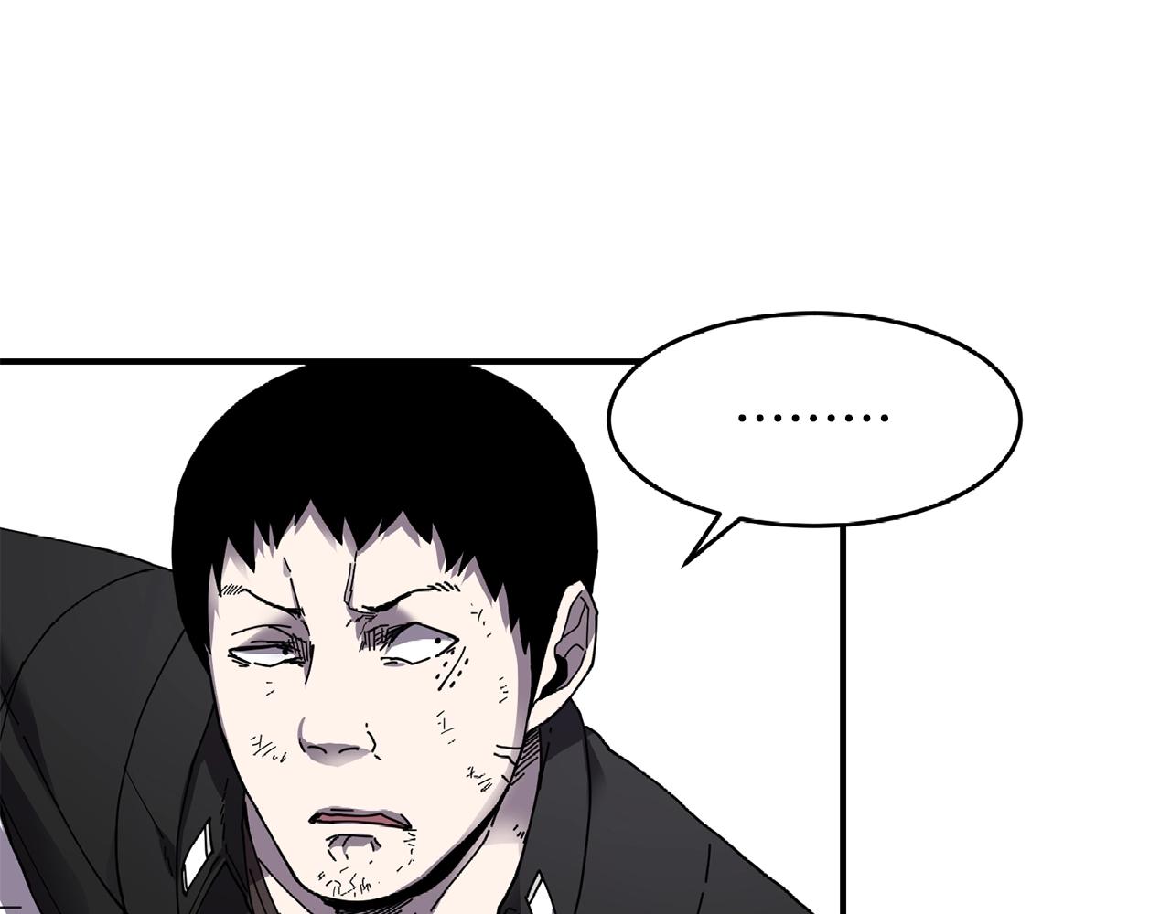 第25话 特殊的女子11
