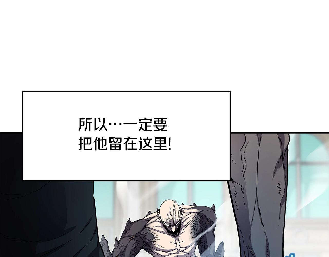 第33话 反击17