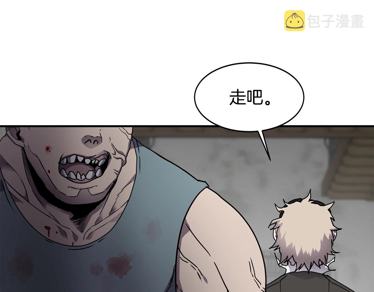 第20话 劫狱133