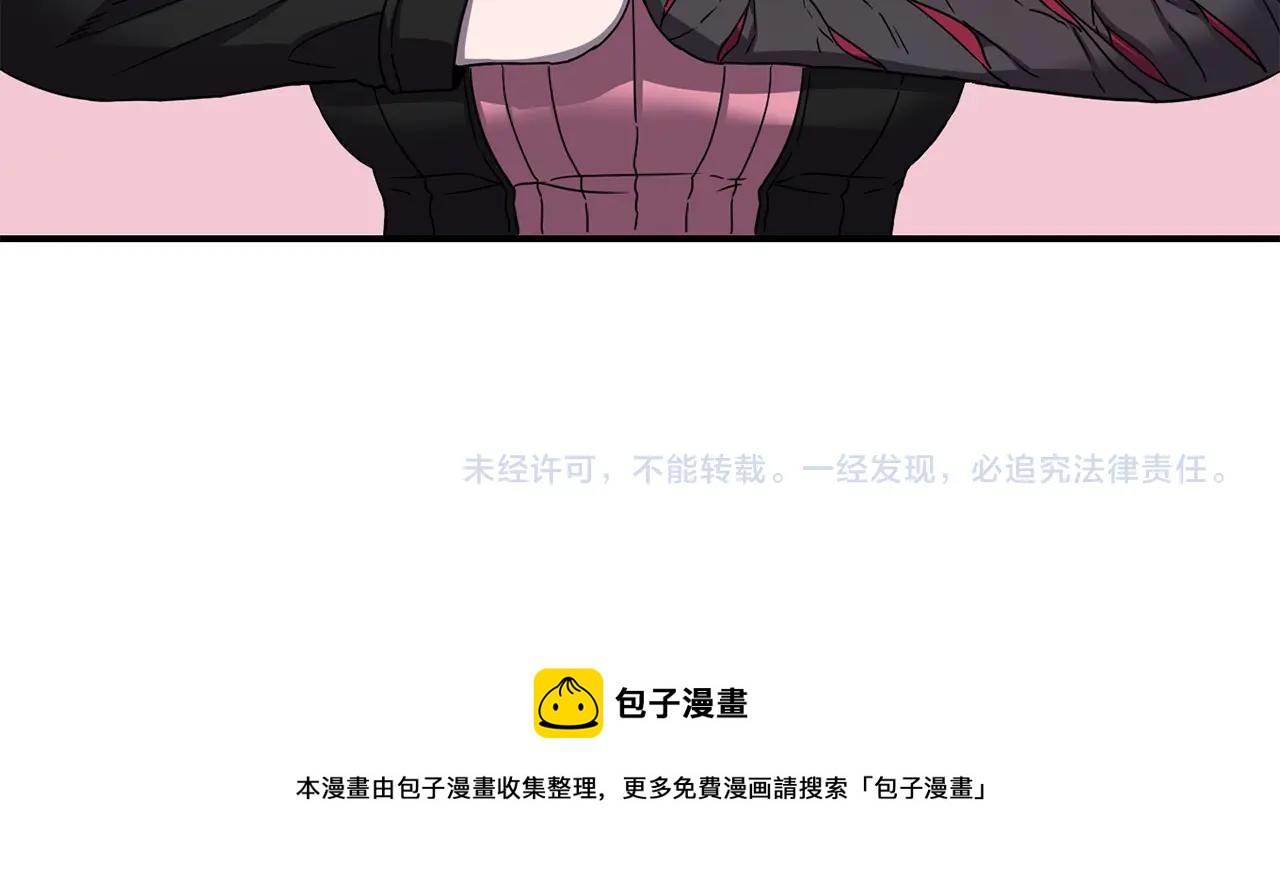 第19话 合作118