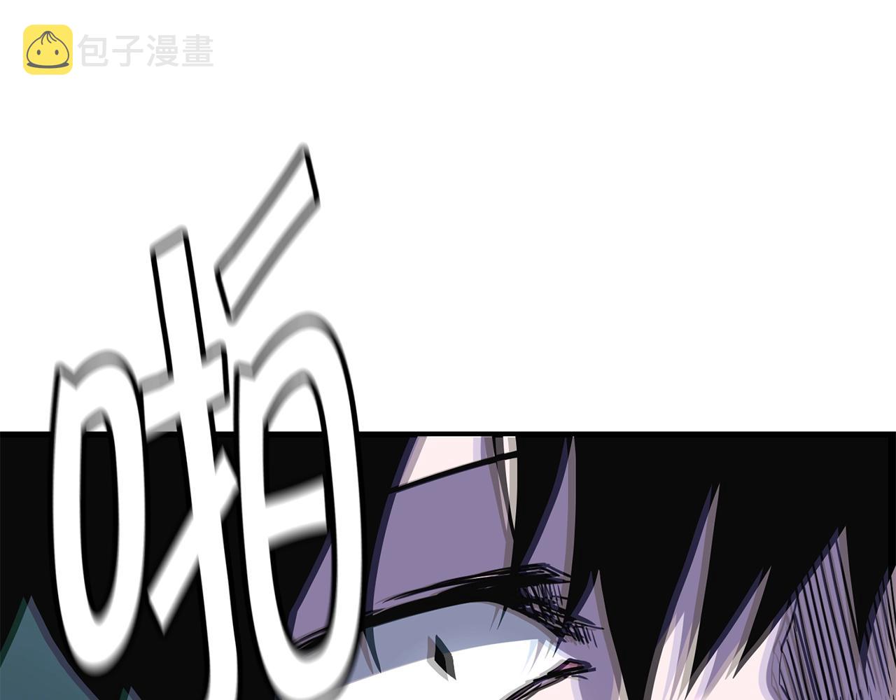 第37话 狩猎本能131