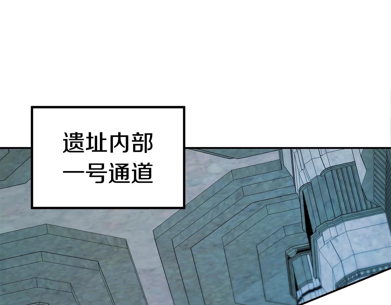第11话 凶残16
