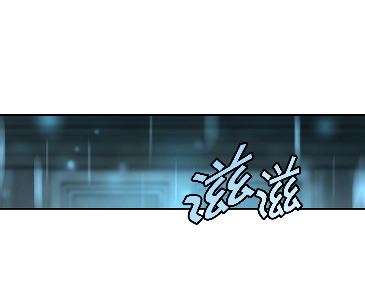 第8话 选拔考试23