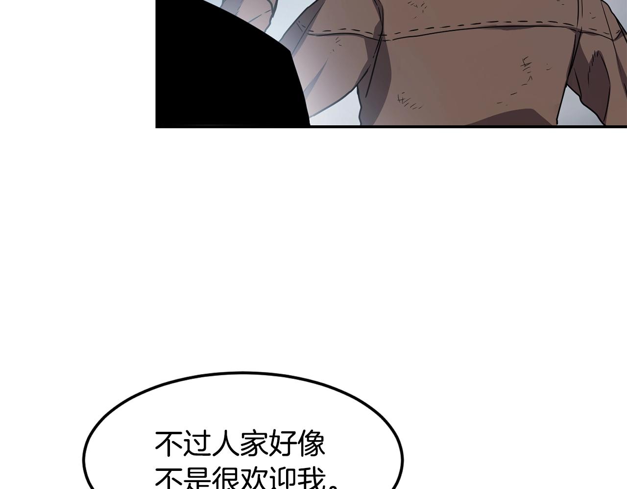 第14话 被淘汰了？117