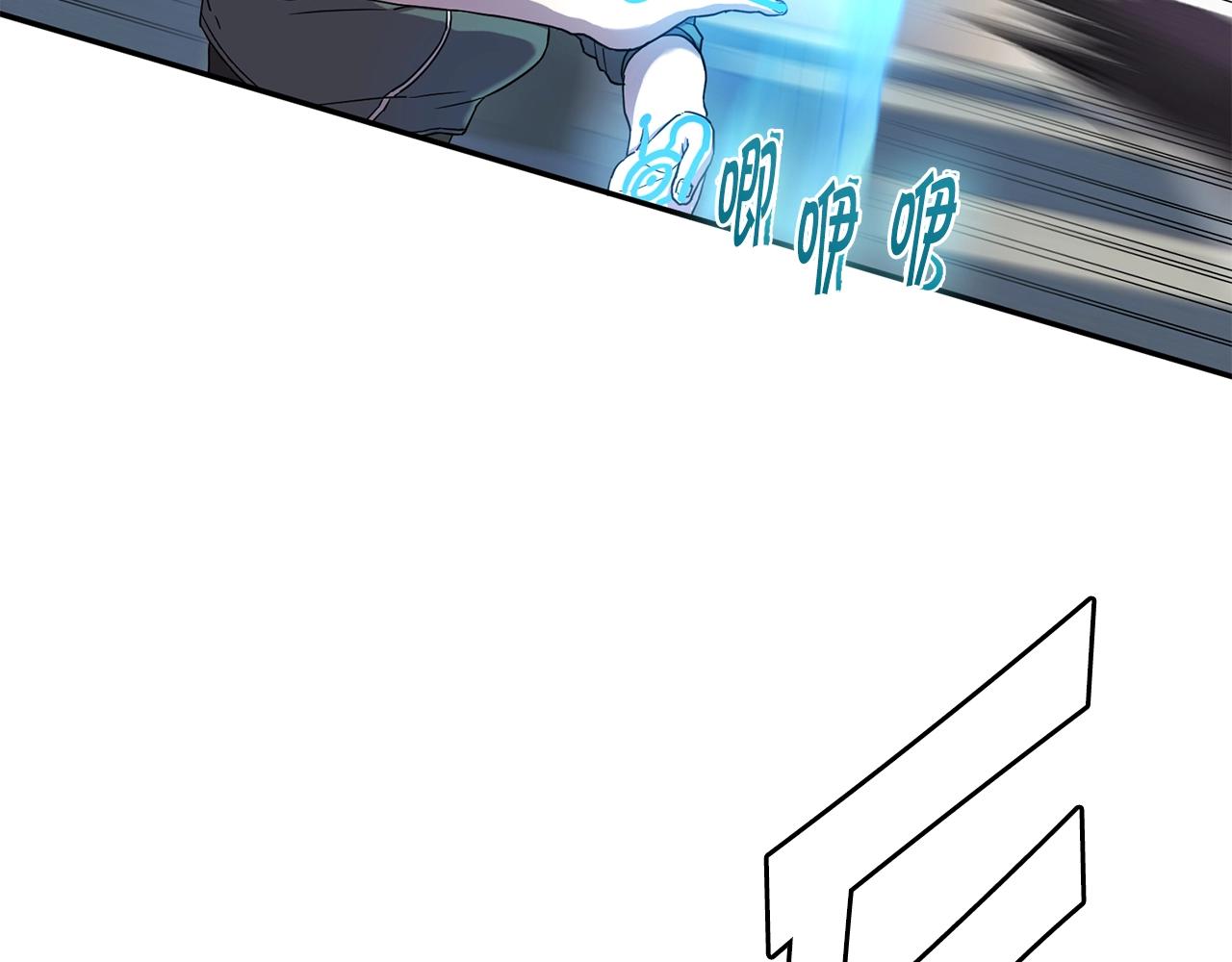 第1话 实习生136