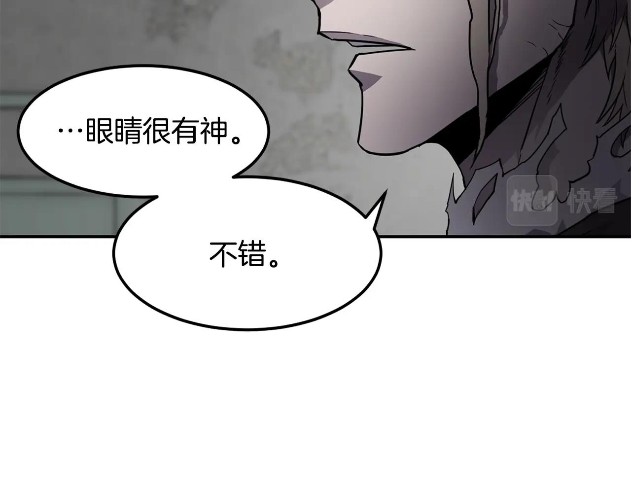 第20话 劫狱114