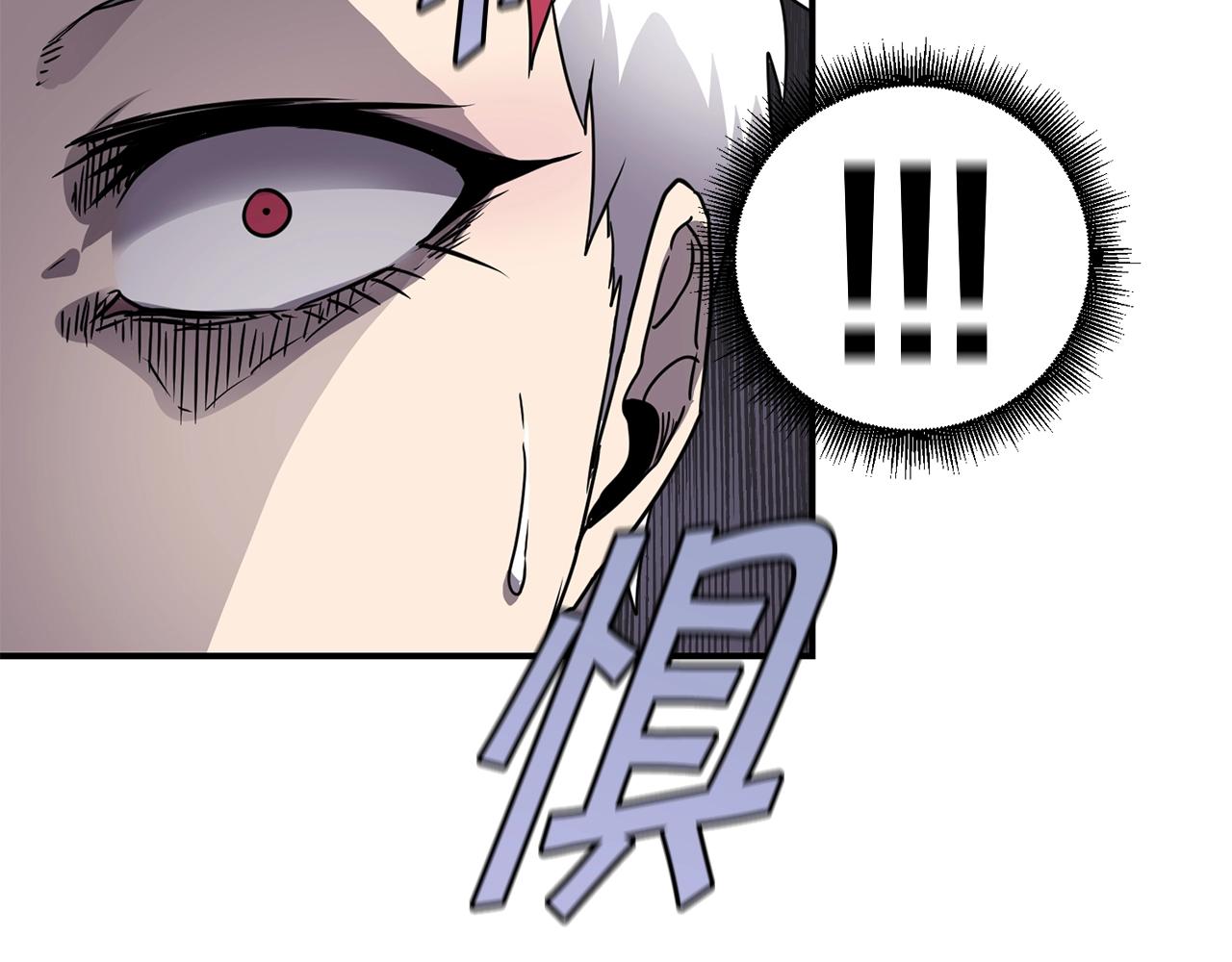 第16话 新考核130
