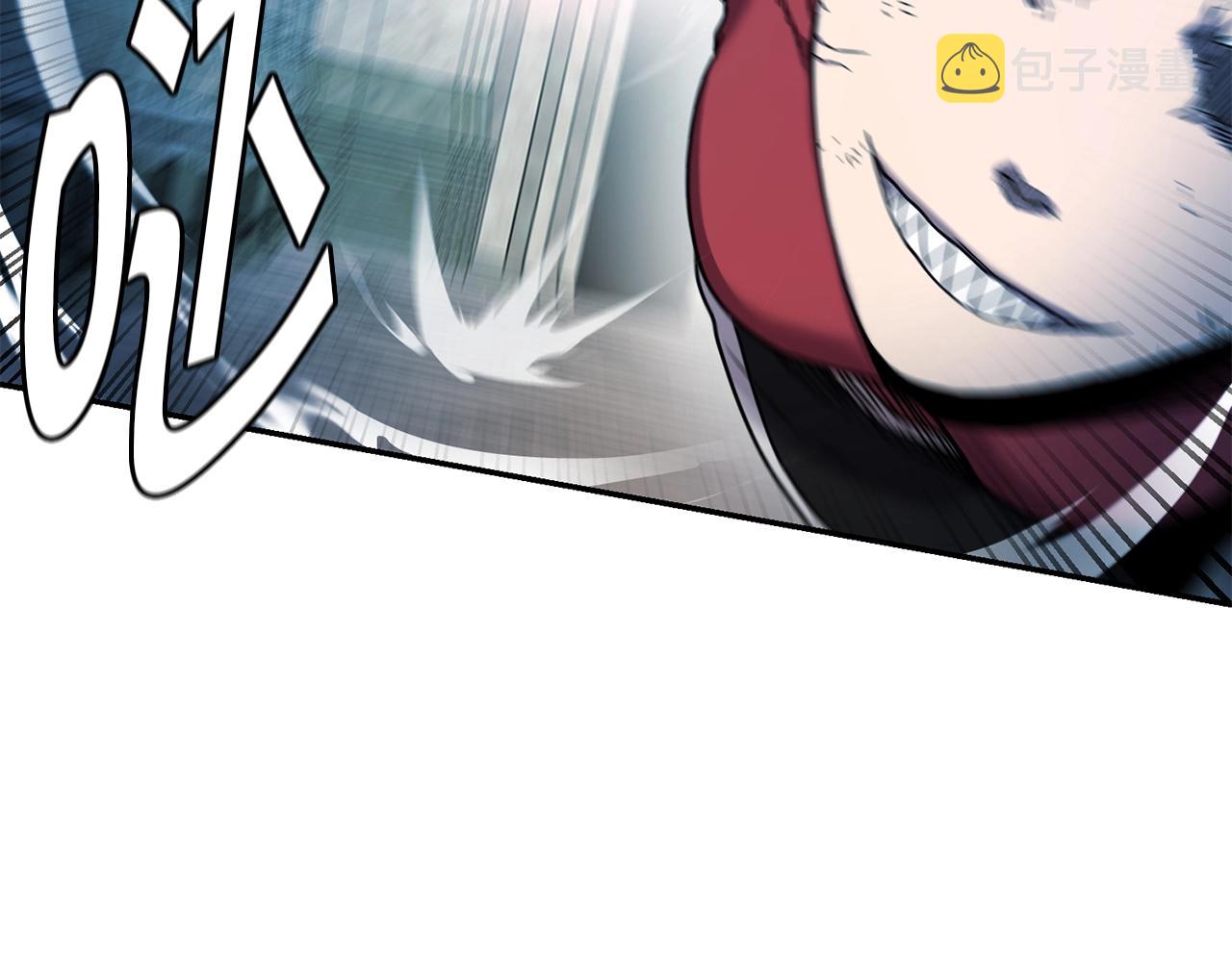 第13话 来点酷点56