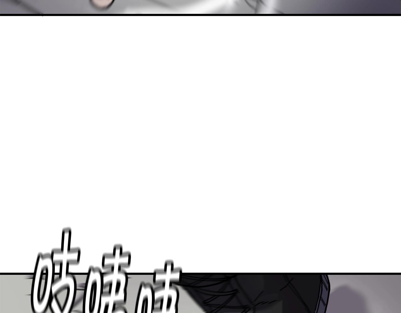 第35话 系统作战37