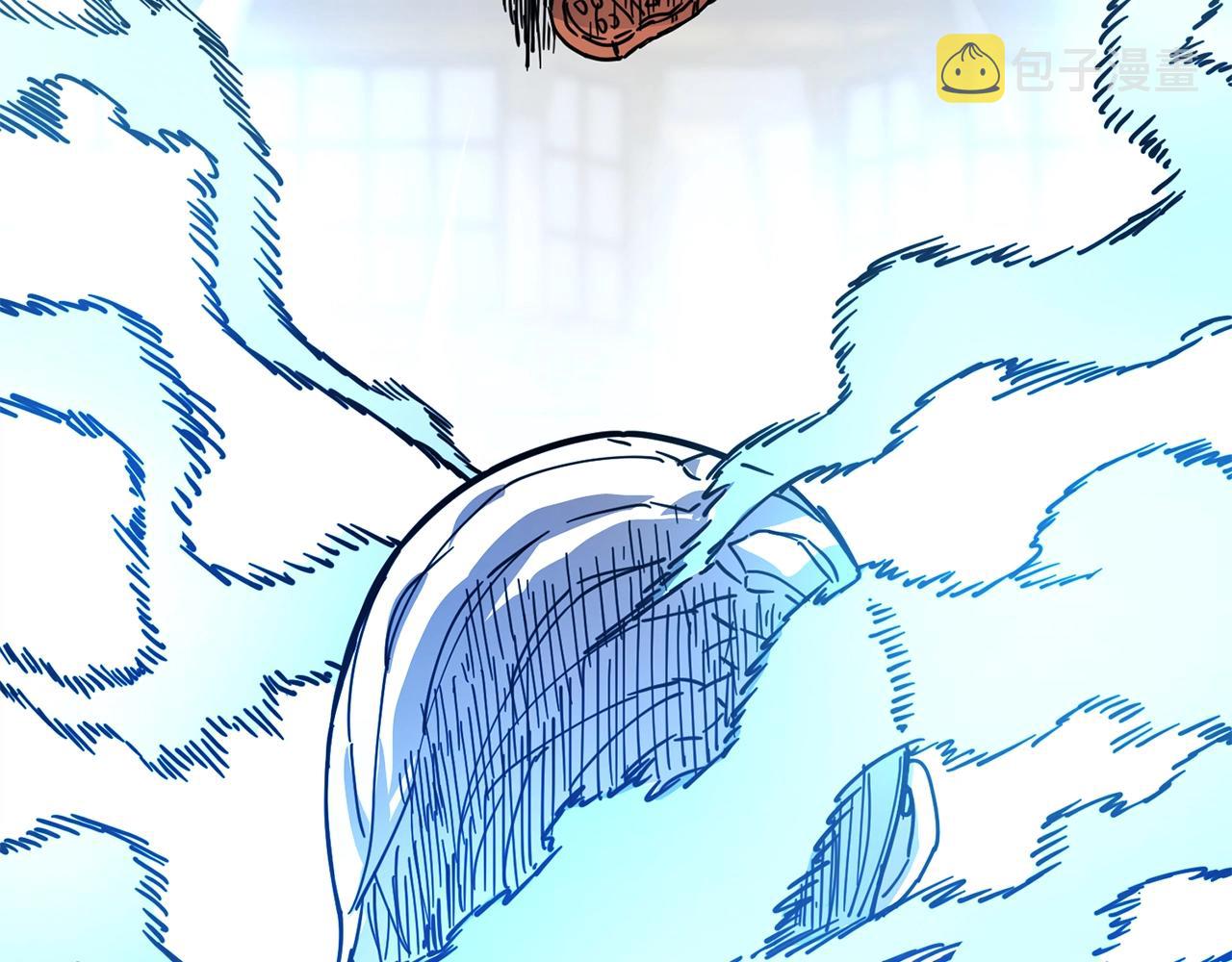 第17话 规则117