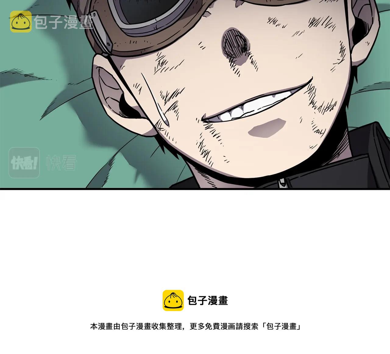 第27话 贫民窟中心60