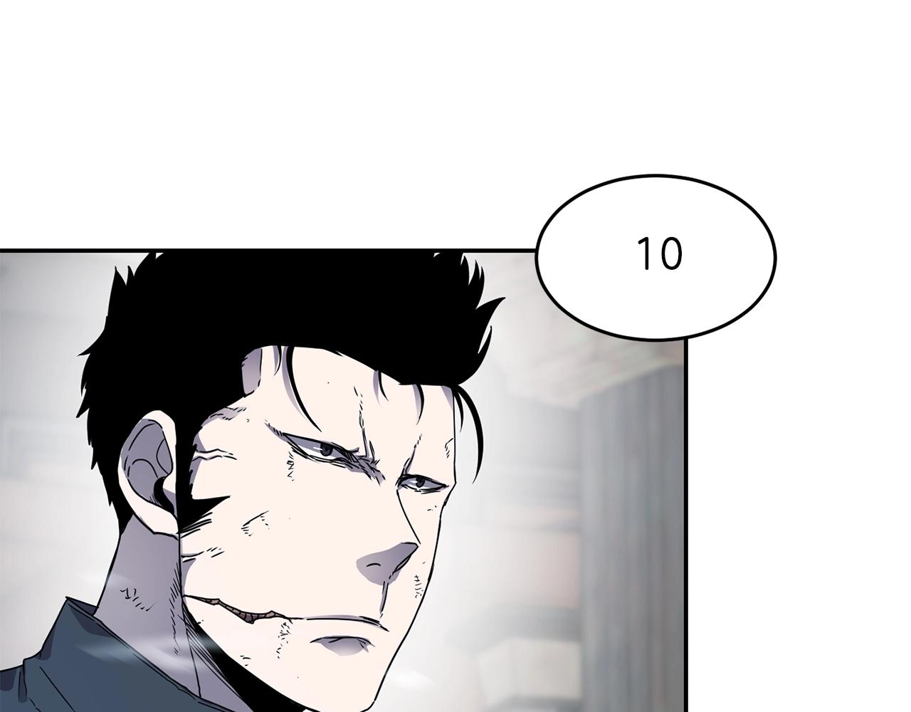 第14话 被淘汰了？136