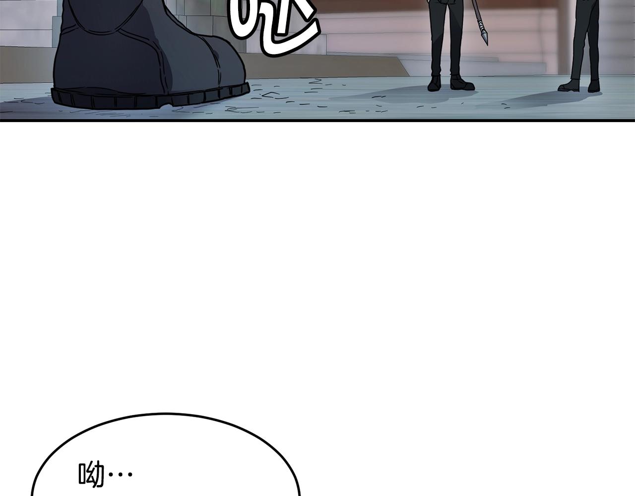 第14话 被淘汰了？96