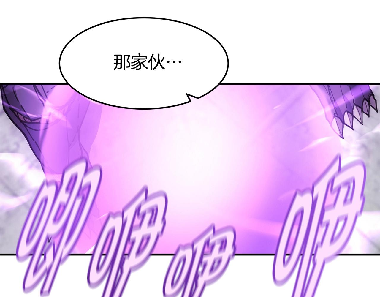 第34话 肉搏132