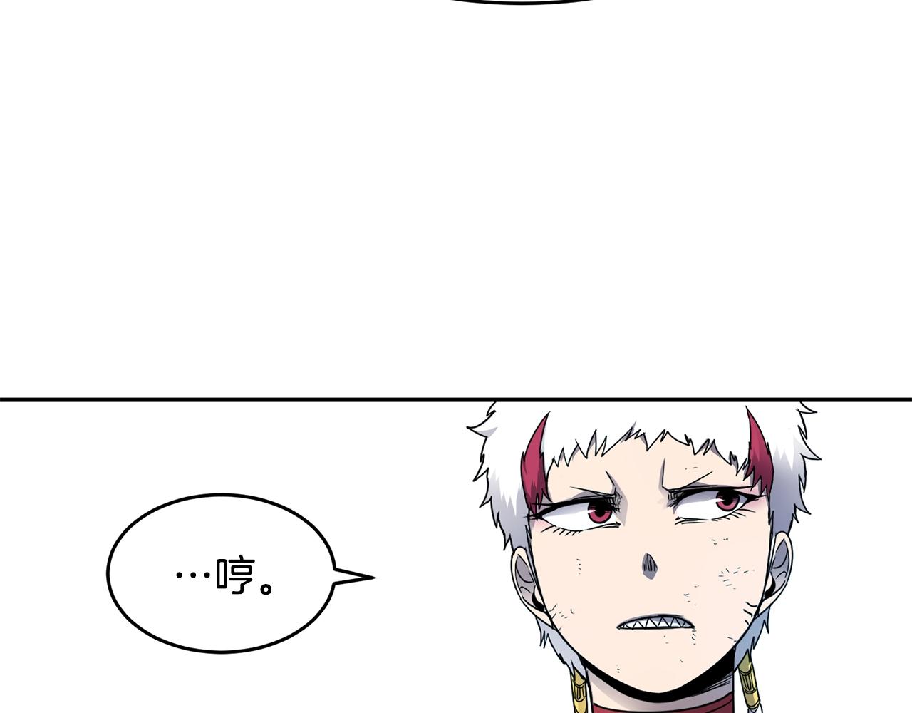 第14话 被淘汰了？119