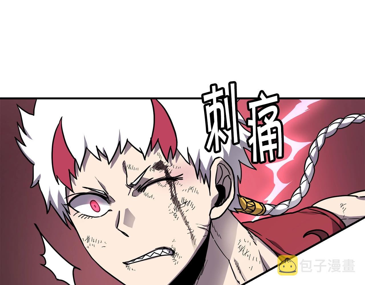 第35话 系统作战90