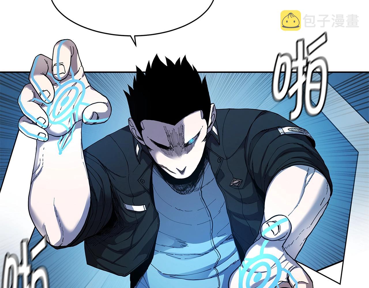 第29话 真正的切磋71