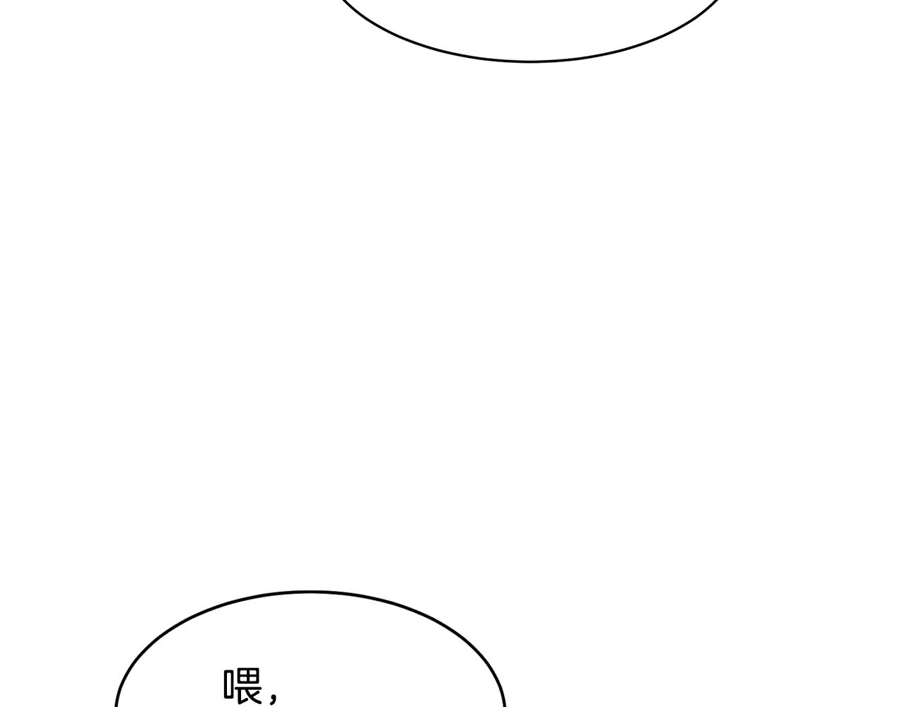 第27话 贫民窟中心31