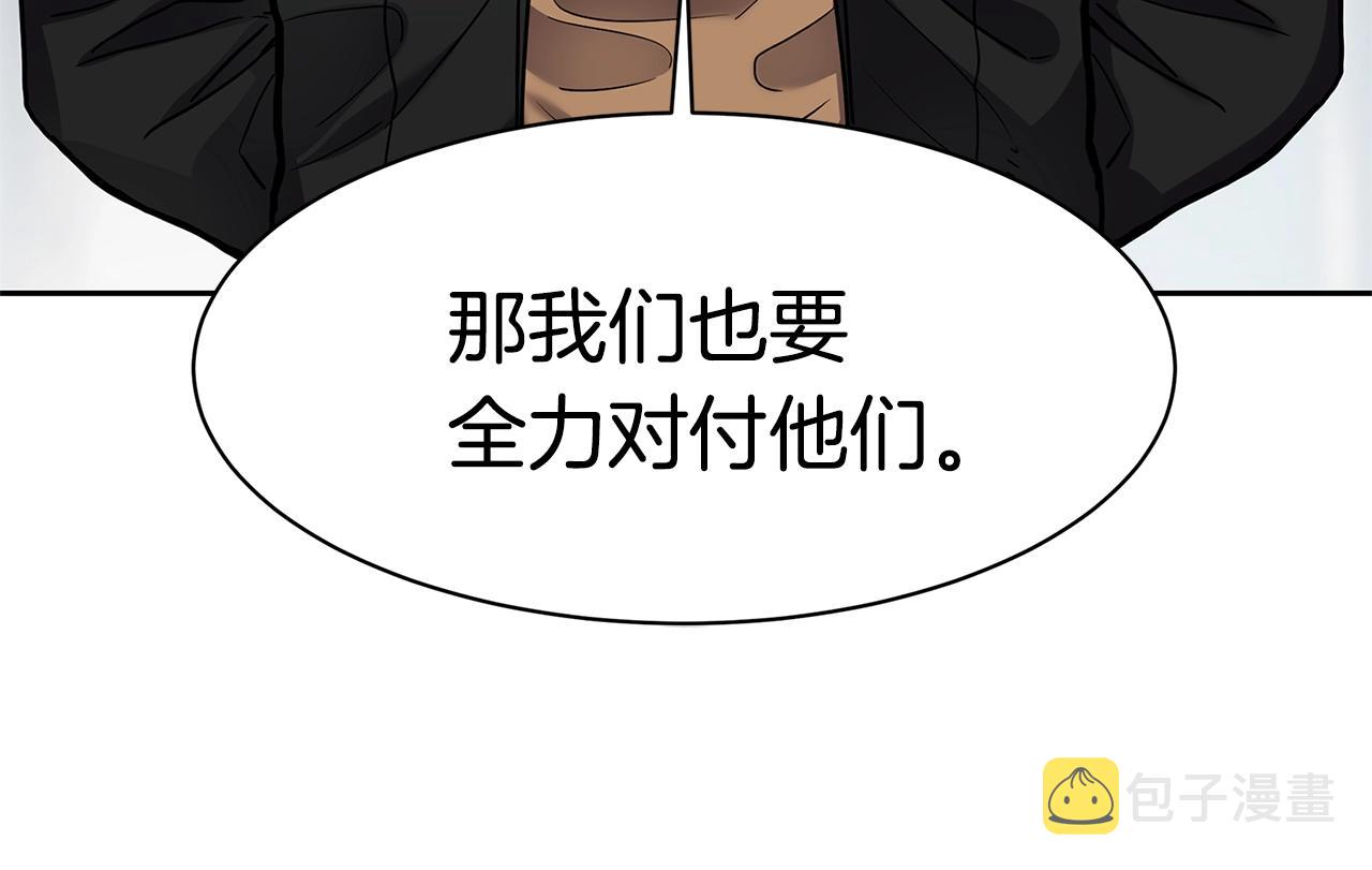 第33话 反击35