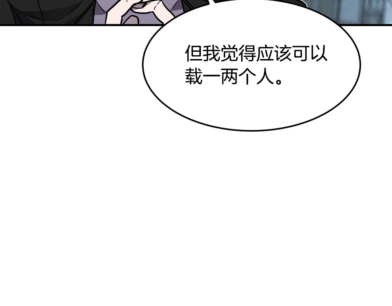 第39话 急救129