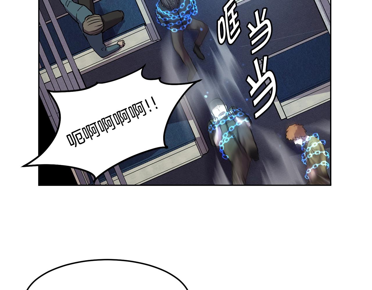 第1话 实习生70