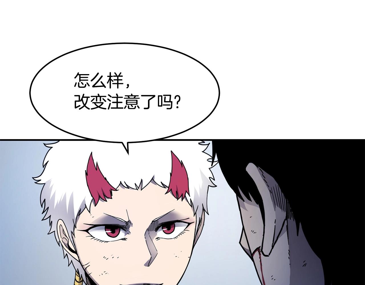第12话 干一架56