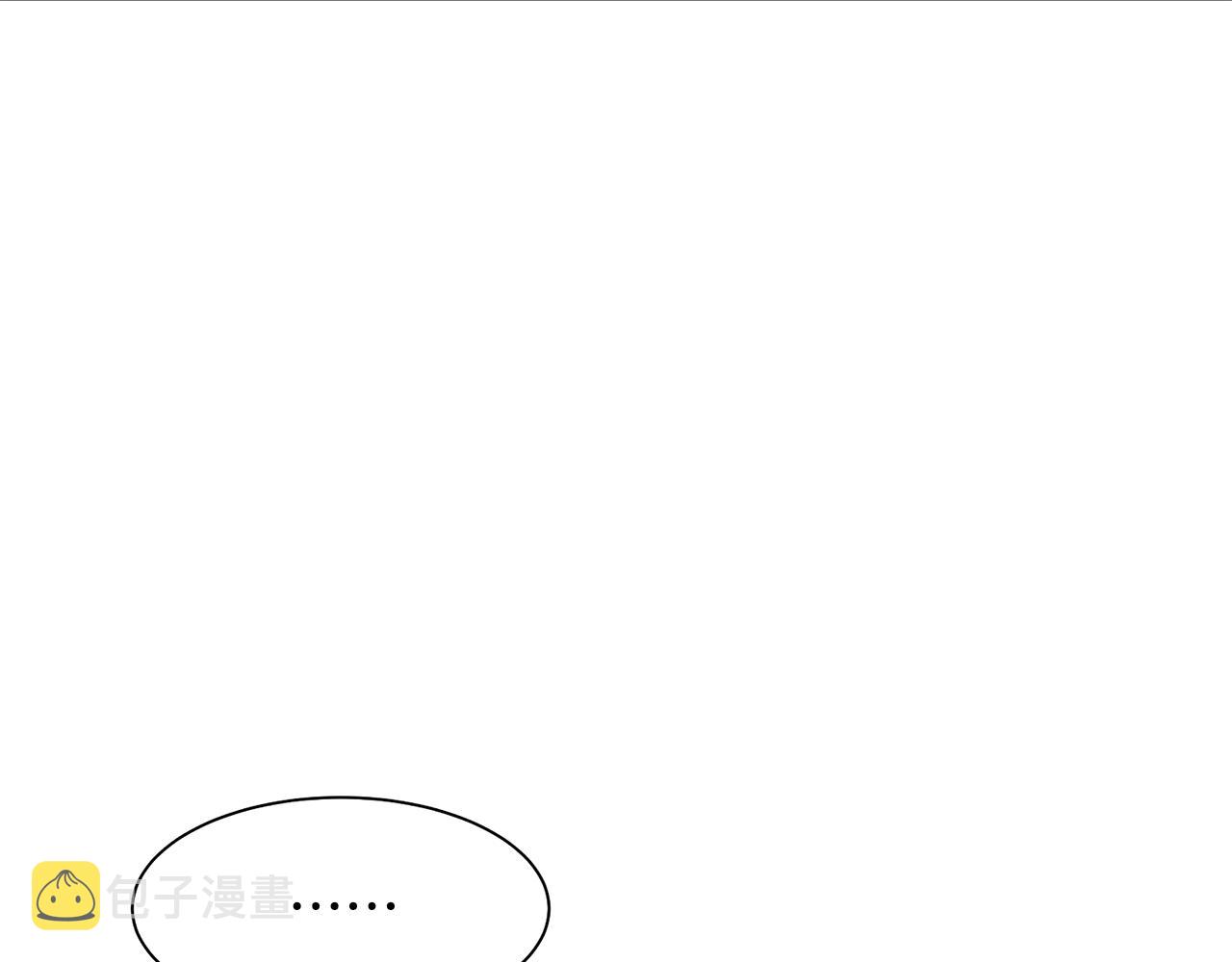 第3话 协会80