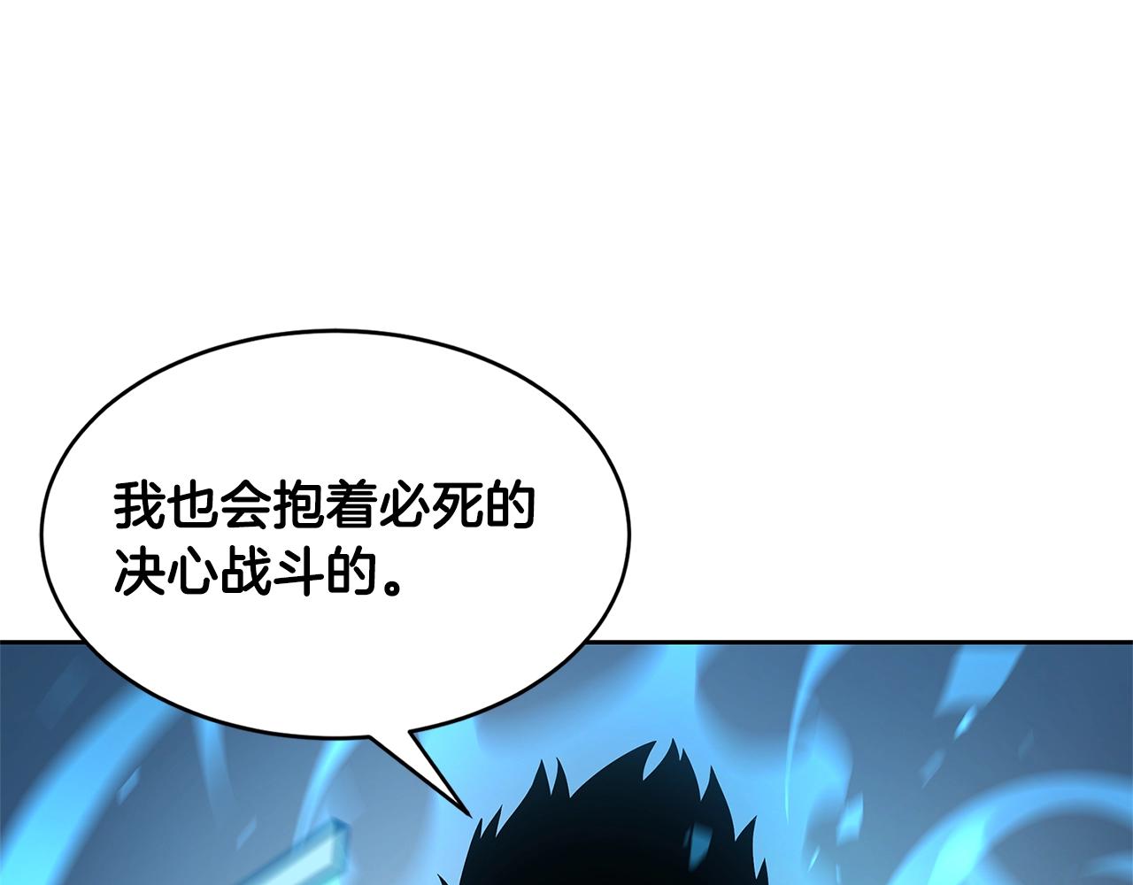 第31话 抢劫目标6