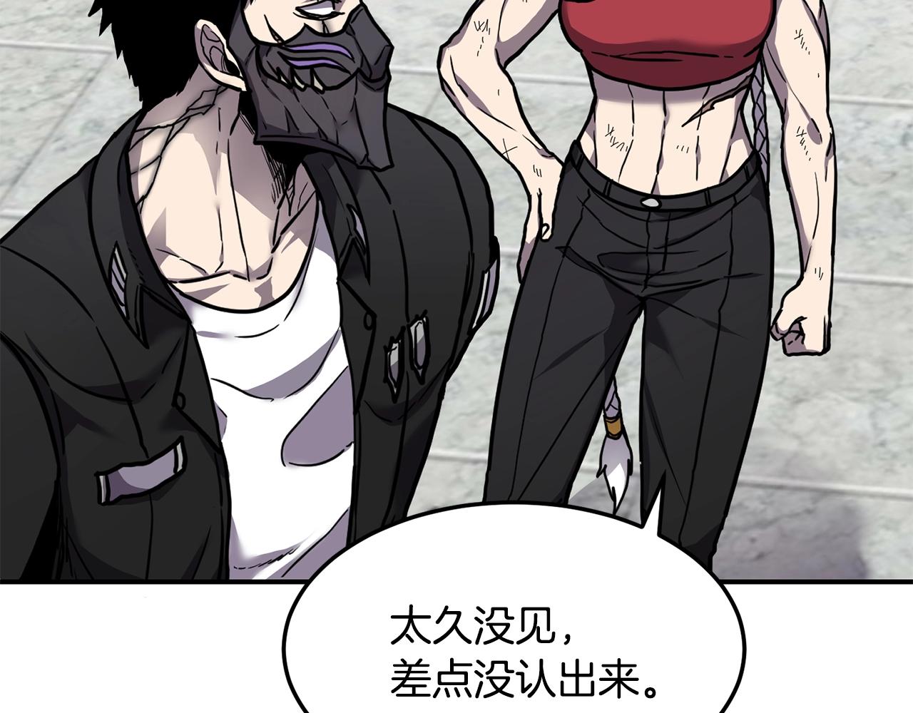 第38话 原计划88