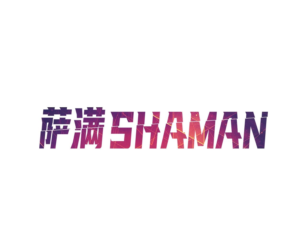 第20话 劫狱72