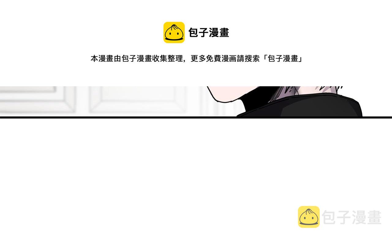 第21话 叛徒92